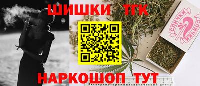 ALPHA PVP Абакан