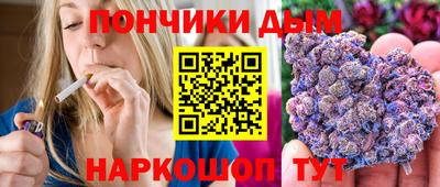 мет Камышлов