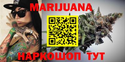 ALPHA PVP Абакан