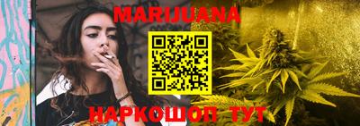 круглые Кандалакша