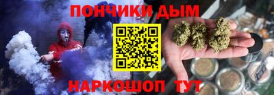 ECSTASY Азнакаево