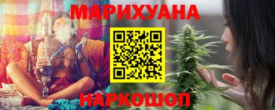 круглые Кандалакша