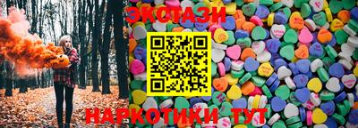 ALPHA PVP Канаш