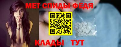 круглые Кандалакша