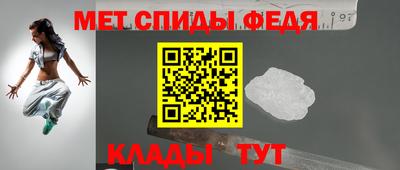 круглые Кандалакша