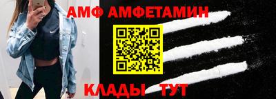 ECSTASY Азнакаево