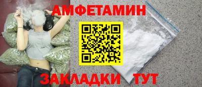 ALPHA PVP Канаш