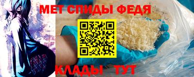 соль курить ск Апрелевка