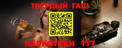 ALPHA PVP Канаш