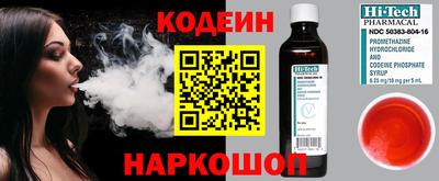мет Камышлов