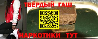 круглые Кандалакша