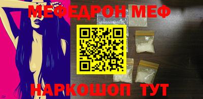 ECSTASY Азнакаево