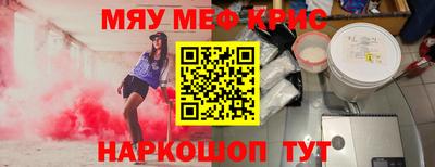 ALPHA PVP Канаш
