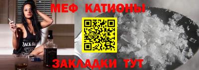 ALPHA PVP Канаш
