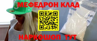 ECSTASY Азнакаево