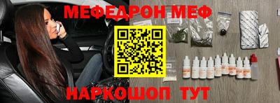 ALPHA PVP Канаш