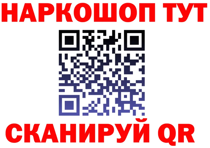 МЯУ-МЯУ VHQ зеркало площадка KRAKEN Славгород
