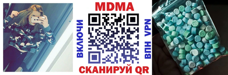 кракен ССЫЛКА  Славгород  MDMA VHQ 